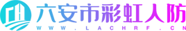 南京港世順電子工程技術(shù)有限公司